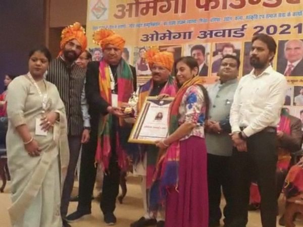 Awards & Recognition